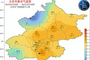 必威东盟官网网址是多少截图2