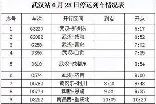 beplay手机官网下载截图4